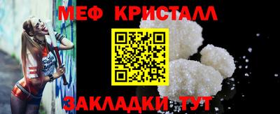 а пвп мука Краснодар