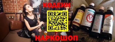 а пвп мука Краснодар