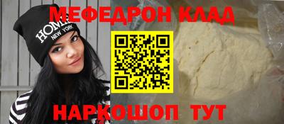 а пвп мука Краснодар
