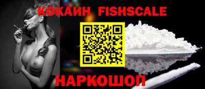 а пвп мука Краснодар