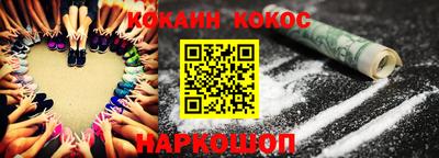а пвп мука Краснознаменск