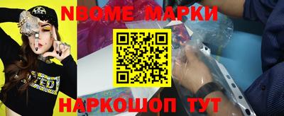 а пвп мука Краснодар