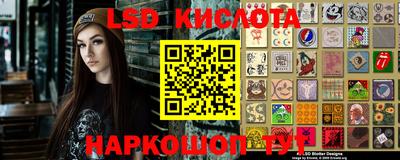 а пвп мука Краснодар