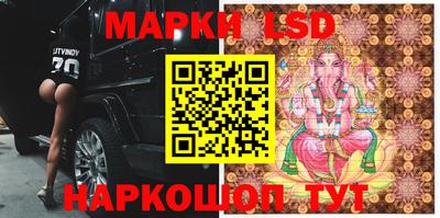 а пвп мука Краснодар