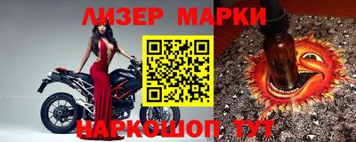 а пвп мука Краснодар