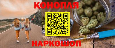 а пвп мука Краснознаменск