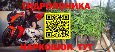 а пвп мука Краснодар
