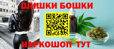 а пвп мука Краснознаменск