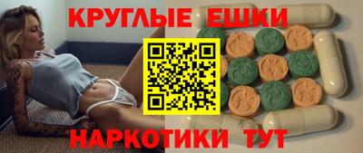 а пвп мука Краснознаменск