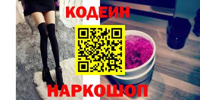 а пвп мука Краснодар