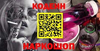 а пвп мука Краснодар