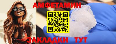 а пвп мука Краснодар