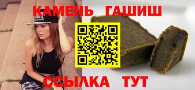 а пвп мука Краснодар