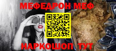 а пвп мука Краснодар